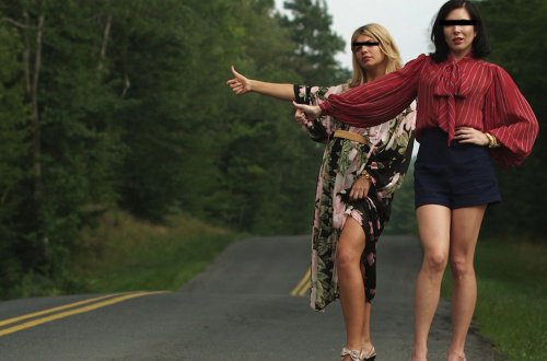 Əxlaqsız qadın Bakıda uşaqlarının başına oyun açdı