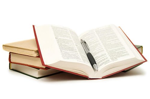 Утверждены 