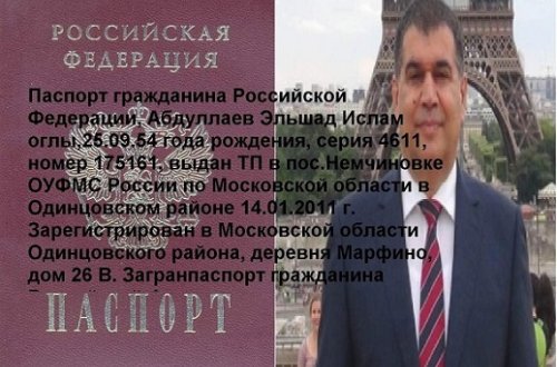 Tr-nyheter saytı Elşad Abdullayevin 10 milyon dollarlıq əmlakından yazdı - FOTOLAR