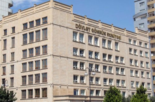 Азербайджан готовит новый пакет таможенных реформ (ОФИЦИАЛЬНО)