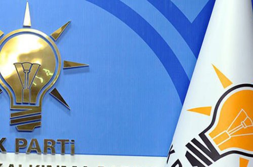 Правящая партия Турции не сменит своего кандидата в случае повторных выборов в Стамбуле