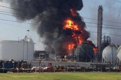 На химзаводе в Иллинойсе произошел взрыв