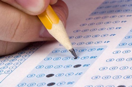 Dövlət qulluğuna qəbul imtahanının nəticələri açıqlandı