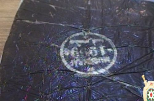 В Азербайджане задержаны торговцы наркотиками - ФОТО