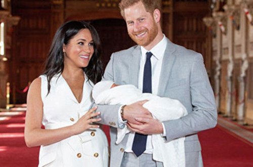 Yeni doğulan şahzadənin adı açıqlandı