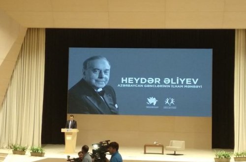 Состоялся показ фильма о Гейдаре Алиеве