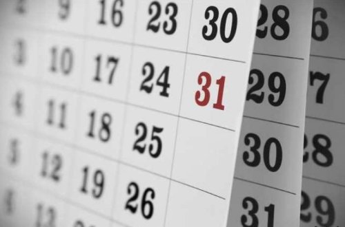 Сколько дней будем отдыхать в июне? - НАЗВАНЫ ДАТЫ