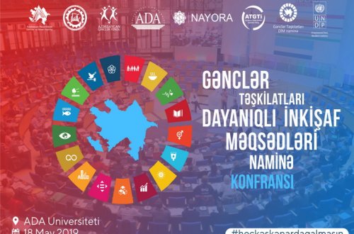 В Баку состоится конференция «Молодежные организации за Цели Устойчивого Развития»