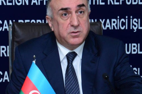 Глава МИД Азербайджана участвует в конференции 