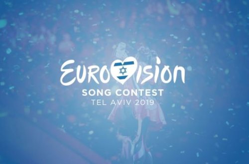 США предупредили об угрозе терактов во время «Евровидения»