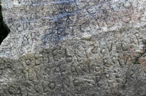 Bu yazını oxuyana 2 min avro mükafat veriləcək — FOTOLAR