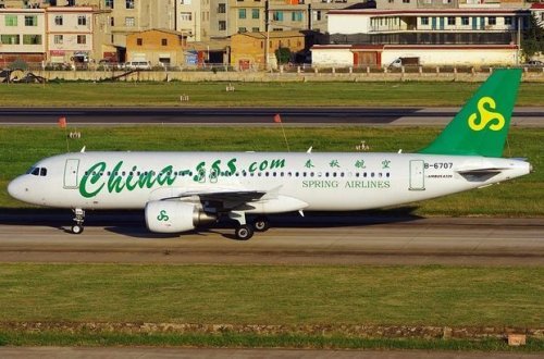 Женщина из-за дочери пыталась задержать вылет самолета