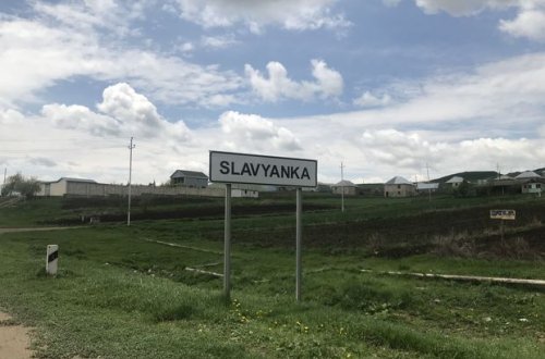 Славянка - деревня духоборов Гедабека - ФОТО/ВИДЕО