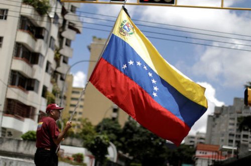 Венесуэла приготовилась к диалогу с США