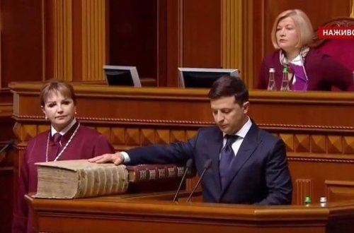 Зеленский стал президентом Украины - ОБНОВЛЕНО + ФОТО