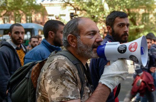 В Ереване протестуют у офиса делегации ЕС - ОБНОВЛЕНО