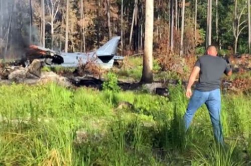 Американский летчик разбился при катапультировании