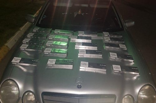 Gürcüstandan Azərbaycana qanunsuz gətirilən 4 min siqaret aşkarlandı