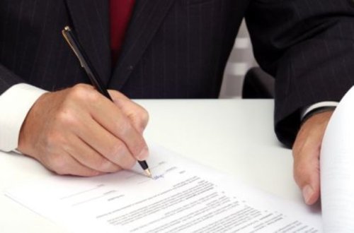 Премьер подписал решение о центрах DOST