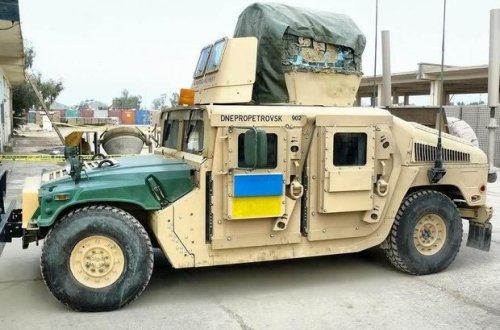 США довооружит Украину на 300 миллионов долларов