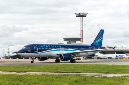 AZAL-da qanunsuzluq: 3 nəfər işdən çıxarıldı