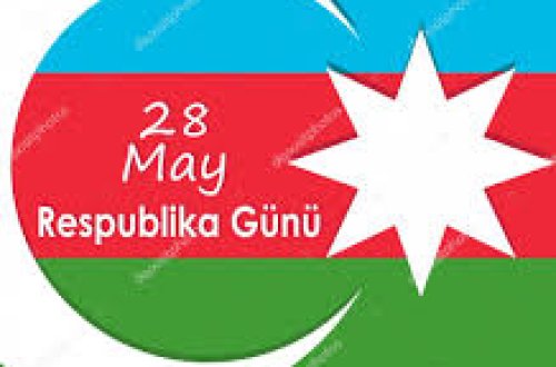 В Азербайджане отмечают День Республики