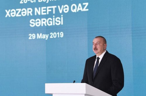 Azərbaycan Prezidenti: 