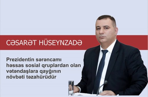 QHT sədri: “Prezidentin sərəncamı həssas sosial qruplardan olan vətəndaşlara qayğının növbəti təzahürüdür”