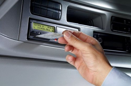 На автобусы и ряд автомобилей установят тахографы