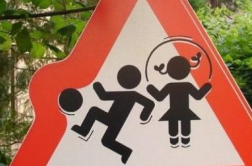 В Джалилабаде автомобиль сбил ребенка