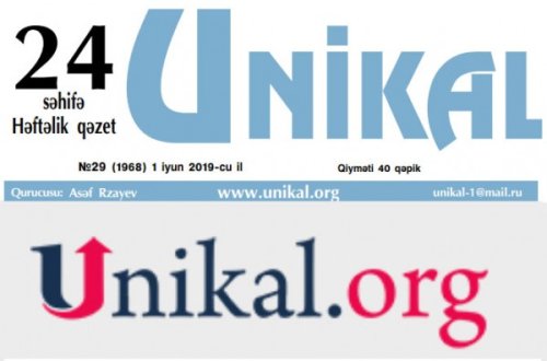 “Unikal” qəzeti və “Unikal.org” xəbər portalının 9 yaşı tamam oldu