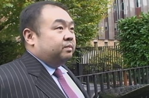 Убитый брат Ким Чен Ына был информатором ЦРУ