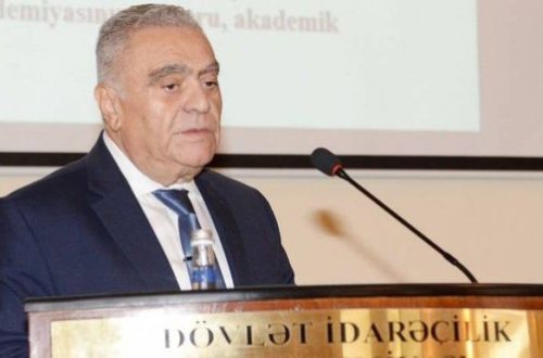 В Amazon выставлена книга Урхана Алекперова «Основы управления инклюзивным развитием» - ФОТО