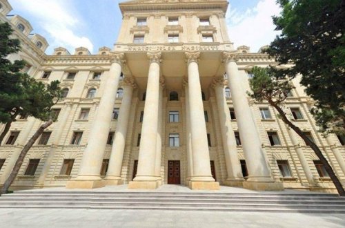 МИД Азербайджана ответил на заявление МИД Армении