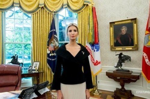 Стали известны доходы Иванки Трамп в 2018 году