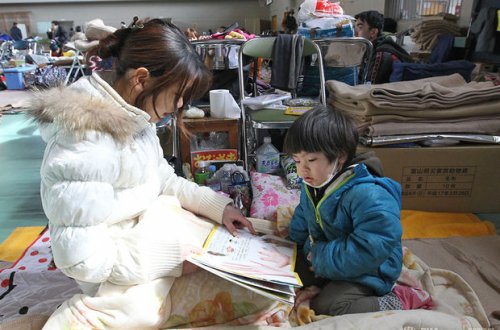 Япония запретила телесные наказания детей