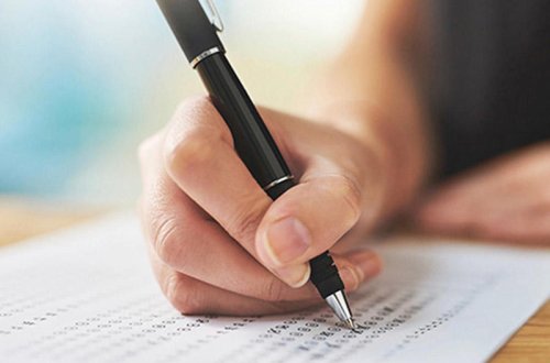 I və IV ixtisas qrupları üzrə qəbul imtahanı keçiriləcək - TARİX