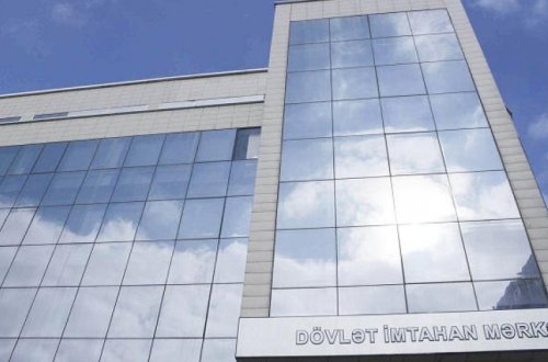 В Азербайджане начинается регистрация по специальностям, требующих особых способностей