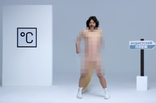 Kirkorov klipində soyundu - Video