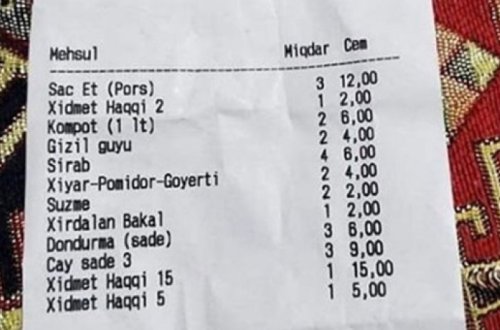 В бакинском ресторане у клиента потребовали 22 маната за обслуживание - ФОТО