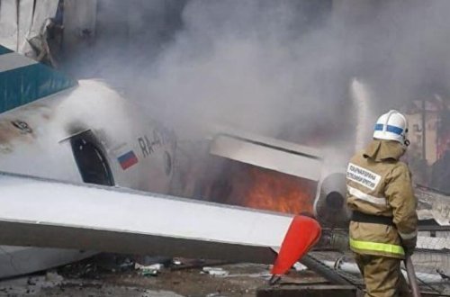 Крушение самолета в России, есть погибшие и много раненых - ФОТО - ВИДЕО