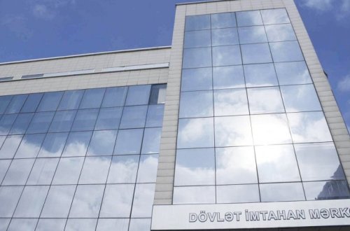 Началась регистрация бакалавров, поступивших в магистратуру