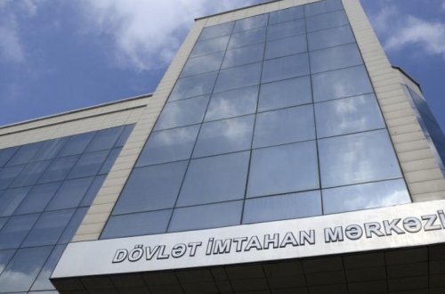 ГЭЦ Азербайджана проведет экзамен для 1766 желающих поступить на госслужбу