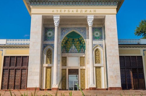 При поддержке Фонда Гейдара Алиева реставрируется павильон «Азербайджан» на ВДНХ в Москве