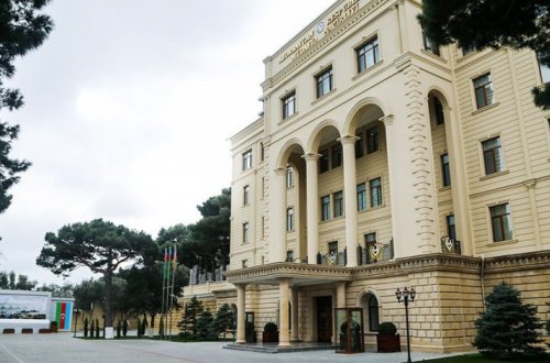 Стала известна сумма средств, поступивших на 1 июля в Фонд помощи Вооруженным Силам