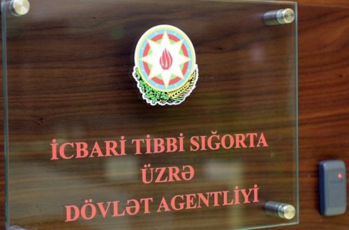 Врач Мингячевирской центральной больницы отстранен от работы, возбуждено уголовное дело