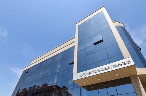 В Азербайджане состоится приемный экзамен по II и III группам специальностей