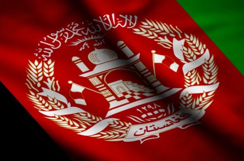 Взрыв на рынке в Афганистане убил и ранил более 40 человек