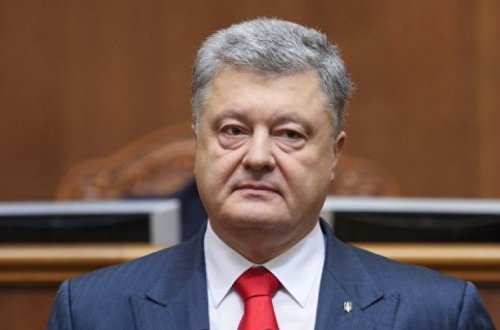 Украинцы прогнали Порошенко с митинга - ВИДЕО