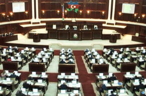 Сегодня пройдет последнее пленарное заседание внеочередной сессии парламента Азербайджана
